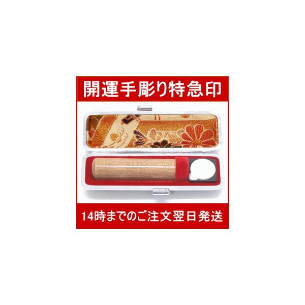 yJ^}蒤Ӂzl/Es/VRIiŁj i15mmEj