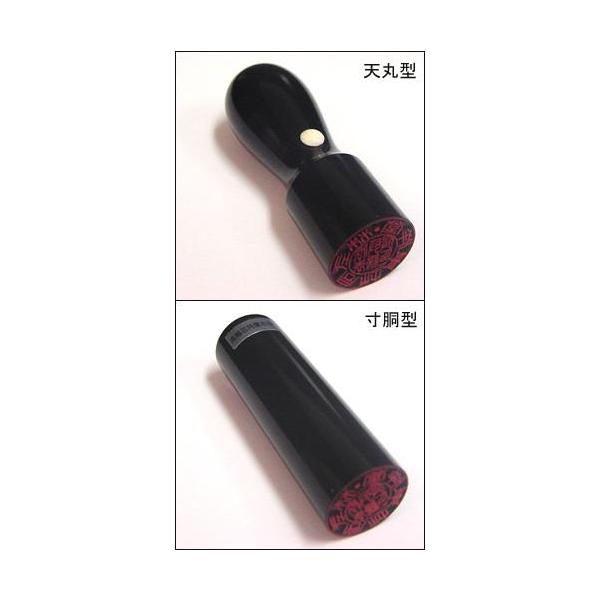 @lӁE͂/Es/cpij/18mm