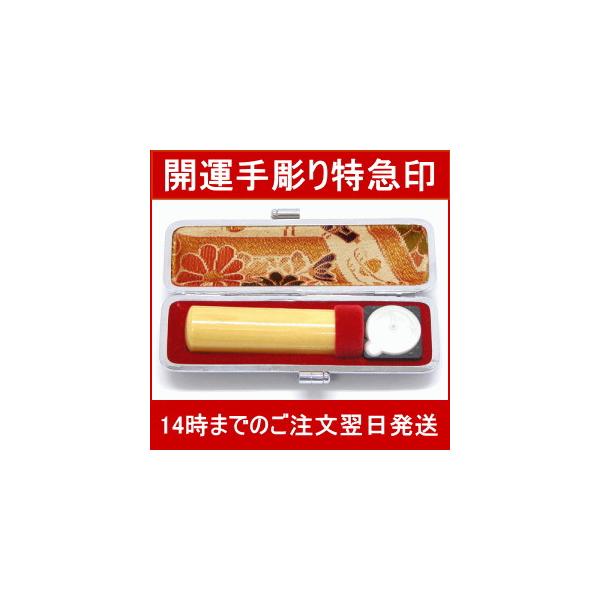 yJ^}蒤Ӂz@l/ЎEs/IF{ i16.5mmEj