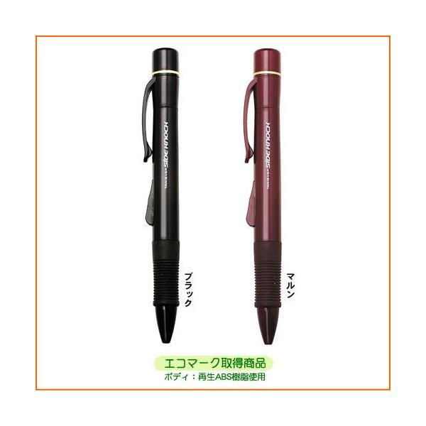 X^y@TChmbNf^s@TANIEVER@^jGo[