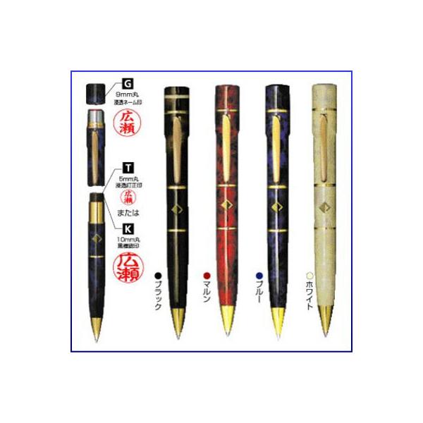 BiGK@TANIEVER@^jGo[ i9mmېZ+10mmhÈ+̃{[yj