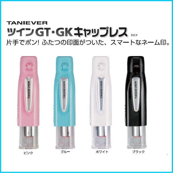 cCfsLbvX@TANIEVER@^jGo[y[֑z