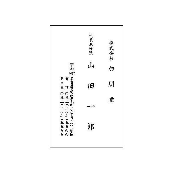 h/x[VbNc^Cv@100@P[Xt