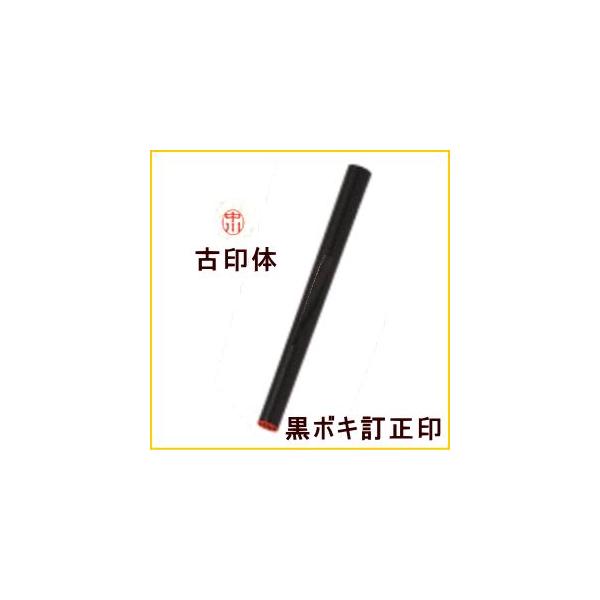 Liȉ~̕ʒij@6.0mm@