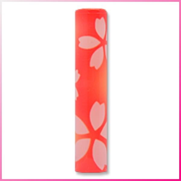 a@͂񂱁@a@NK-023 䂤- ӃP[Xty[֑z