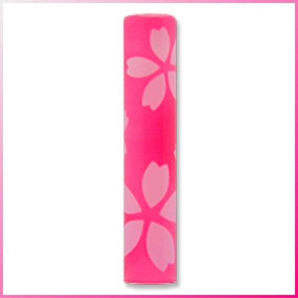 a@͂񂱁@a@NK-024 䂤- ӃP[Xty[֑z