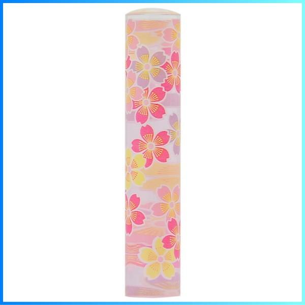 a@͂񂱁@a@NK-048 -  ӃP[Xty[֑z