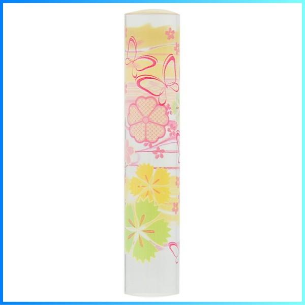 a@͂񂱁@a@NK-077 a- ӃP[Xty[֑z