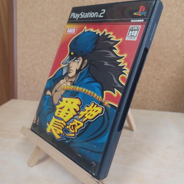 中古】 大都技研公式パチスロシミュレーター 押忍!番長 大都技研