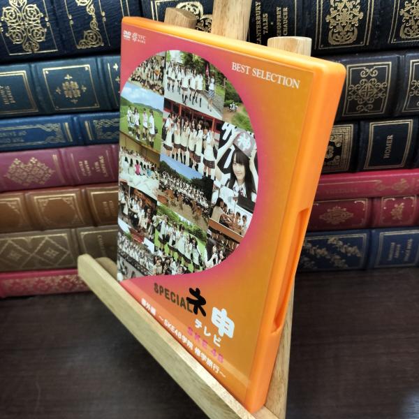 morimorishops_8w1-20260317-002