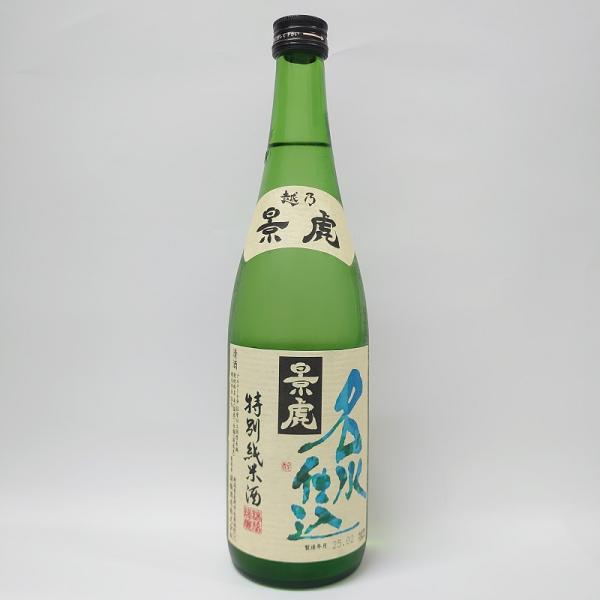 越乃景虎 名水仕込み 特別純米酒 720ml　