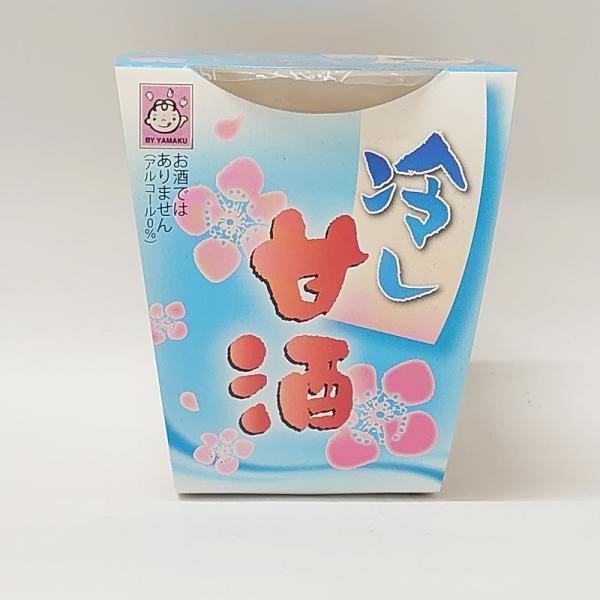 米こうじだけを用いて甘酒にしました。夏の暑い日に、栄養補給に、冷してどうぞ。●【産地】日本　【仕入元】ヤマク食品（株）　【商品コード】4925