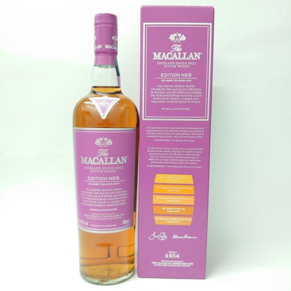 ザ・マッカラン エディション No.5 48.5% 700ml 箱付き イギリス サントリー【限定品】【贈答 記念日 お祝い】