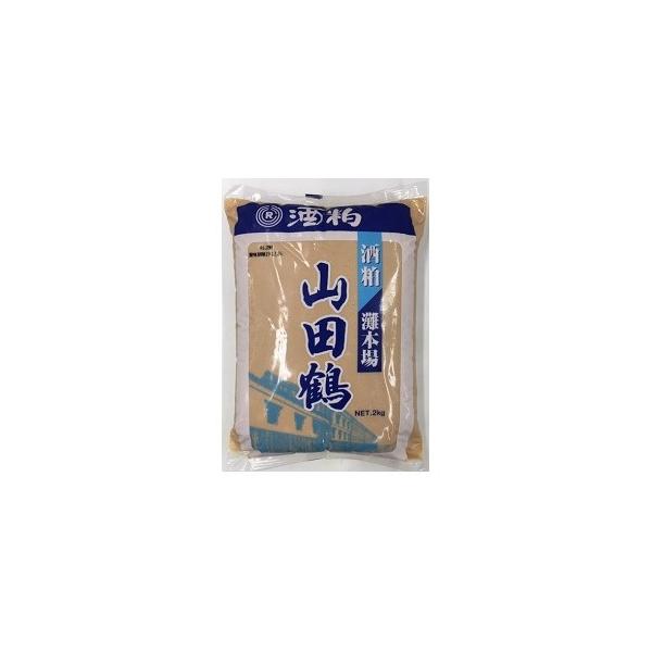 山田の鶴 漬物用 酒かす 2Kg 【限定品】 【贈答 記念日 お祝い】