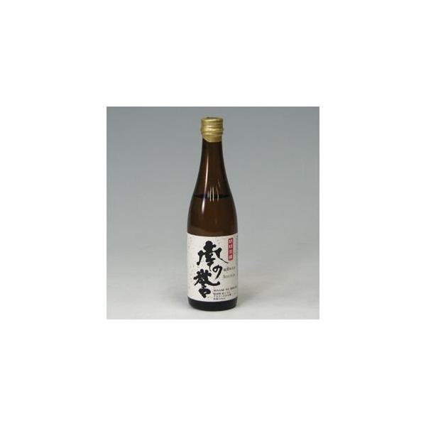 南の誉　100ml　沖縄