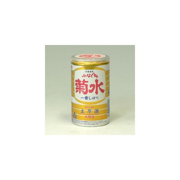 ӂȂeԂڂ@200ml@A~ʁ@V