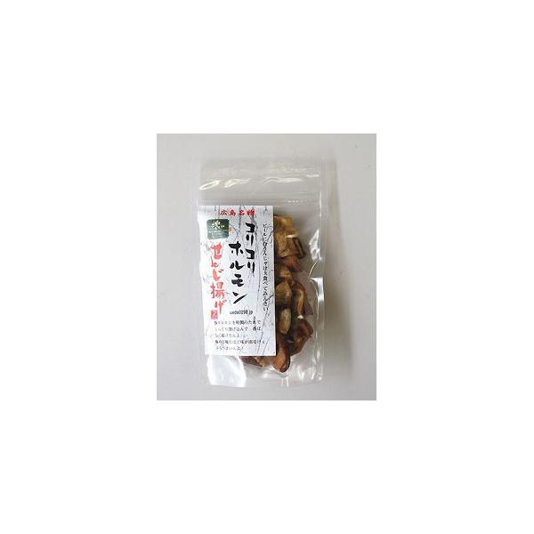 コリコリホルモン　せんじ揚げ　６０ｇ