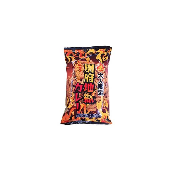 【商品コード】769098　まるで地獄のような辛さを目指した本格激辛カレースナックです。袋を開けた瞬間から漂うカレースパイスの風味が食欲をそそり、激辛好きにはたまらないスナックです。なお、小さなお子様や辛みの刺激が苦手な方は十分ご注意ください。