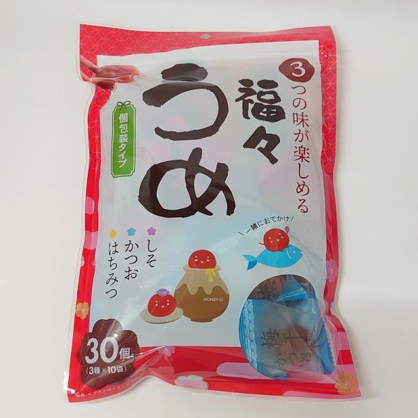 厳正した食べやすいサイズの梅を使用した梅干しです。しそ、かつお、はちみつの3種類の味が楽しめ、とってもジューシーな仕上がりです。ごはんのお供やお酒のあてに。（しそ味、はちみつ味、かつお味の3種各10個計30入り）●【産地】日本　【生産者】　...