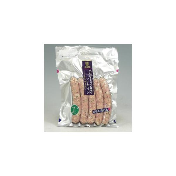 ދ pZƃ̃\[ZCW@ ijދ yv①z