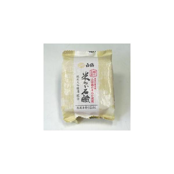 ߁@߂̋ʎ蔠@Ăʂ΂@100g