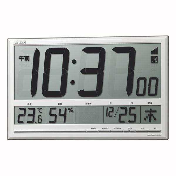 時計 シチズン 電波時計 掛け時計 デジタルの人気商品・通販・価格比較 
