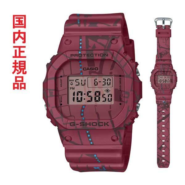 カシオ Ｇショック ジーショック CASIO G-SHOCK DW-5600SBY-4JR メンズ