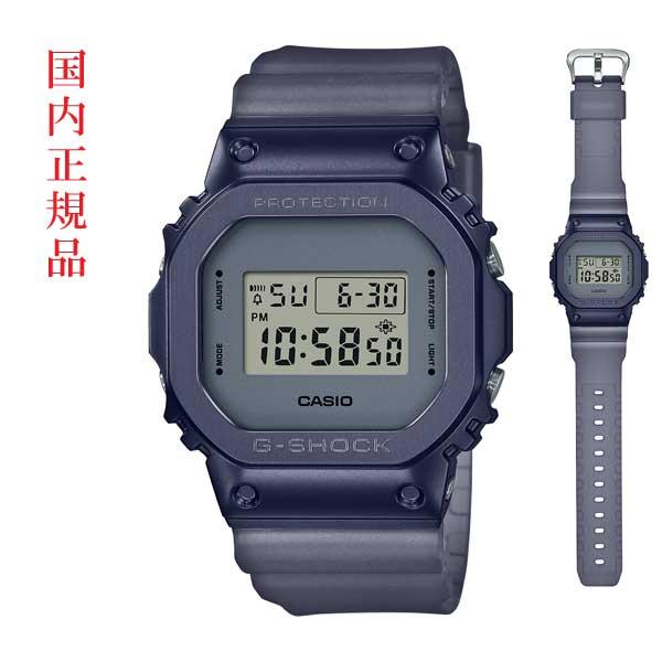 カシオ ジーショック CASIO G-SHOCK メタルベゼル メンズ 腕時計 カシオ ジーショック CASIO G-SHOCK メタルベゼル メンズ 腕時計