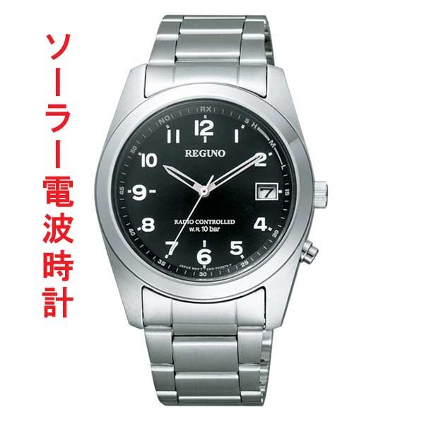 CITIZEN（シチズン） CITIZEN 10気圧防水 男性用 電波ソーラー 腕時計 