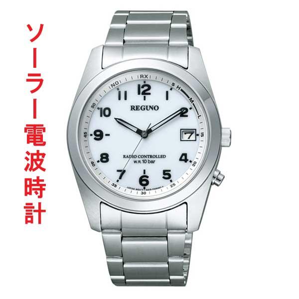CITIZEN（シチズン） CITIZEN 10気圧防水 男性用 ソーラー 電波時計 