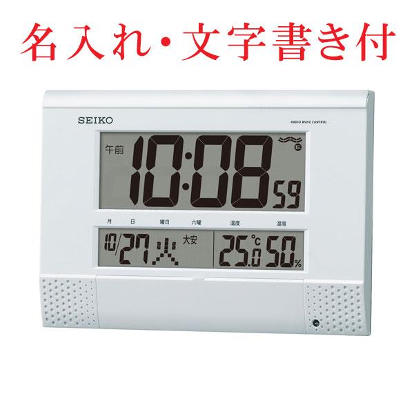 セイコー 電波時計 置き掛け兼用の人気商品・通販・価格比較 - 価格.com