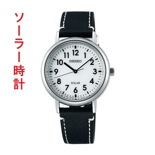 セイコー 腕時計 レディース ソーラー Stpx073 Seiko 時計 子供用 キッズ 受験生 革ベルト 刻印対応 有料 取り寄せ品 Stpx073 森本時計店ヤフー店 通販 Yahoo ショッピング