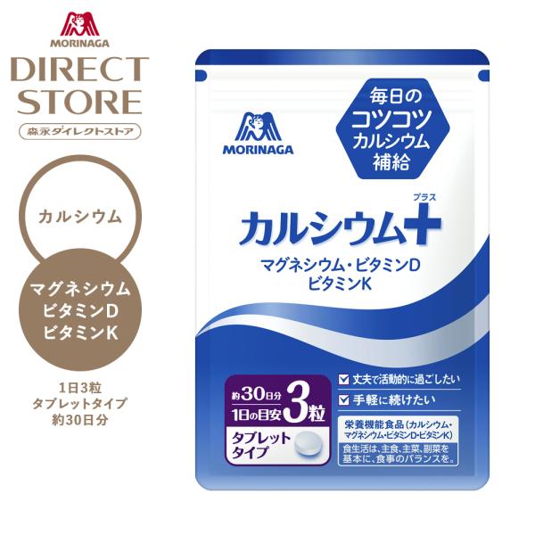 カムイピリカ9kg（3kg×3袋） カムイピリカ9kg（3kg×3袋） 【公式通販】