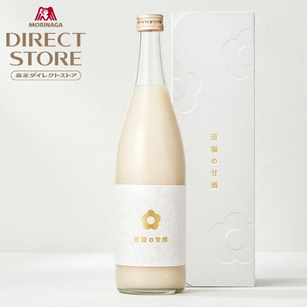 甘酒 森永製菓 至福の甘酒 700ml 山形県産米麹 純米大吟醸酒粕 琉球和三盆糖 沖縄の塩使用 森永公式