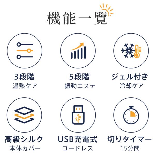 morinet_amyz7160_2_d_20230218151330