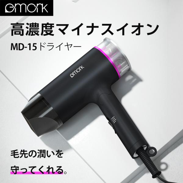 morinet_cfjmd150ba_1