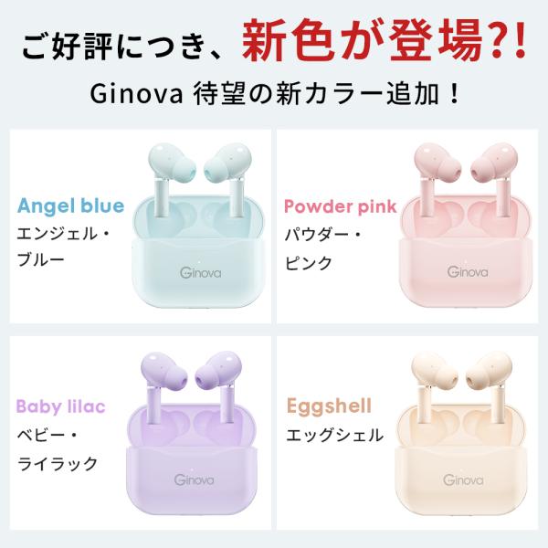 morinet_ejseg160ba_1_d_20241002113237