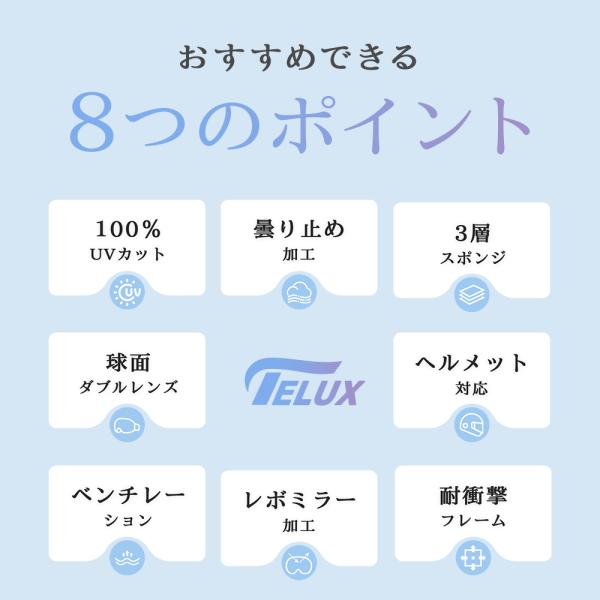 morinet_hxjh662_2_d_20231201180128