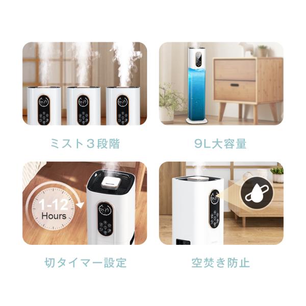 morinet_jsqsp210ba_5_d_20241106173601