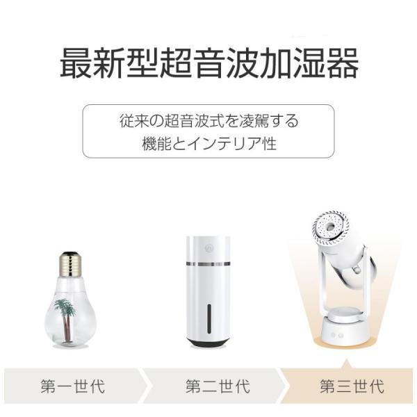 morinet_jsqx208_2_d_20240924114446