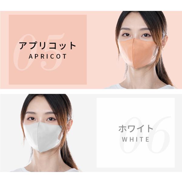 morinet_kz3dkz30_4_d_20221006162746