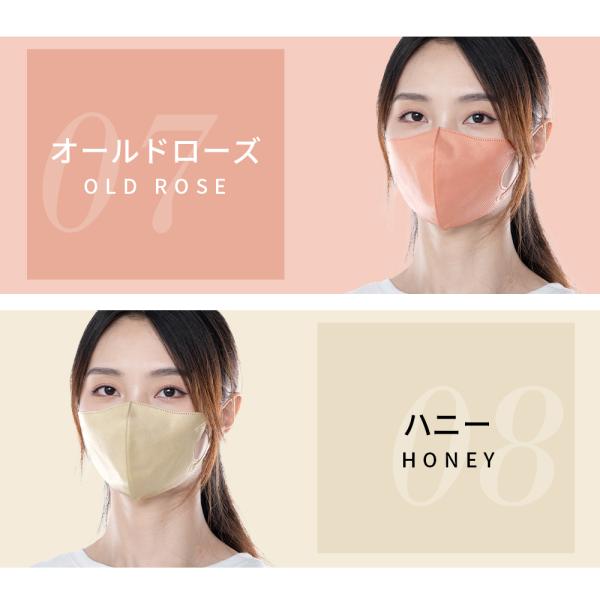 morinet_kz3dkz30_5_d_20221006162754