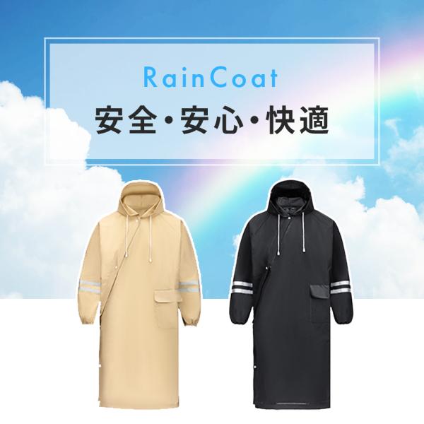 morinet_yyy2401_5_d_20250220121636