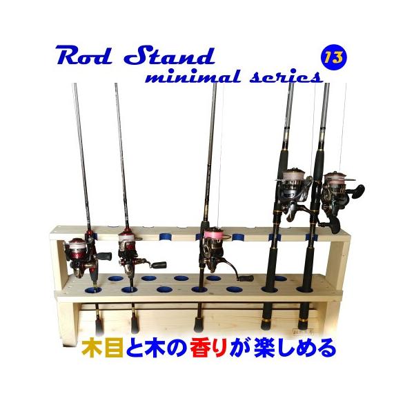 杜の工房 ロッドスタンドダブル13本掛け 低重心モデル Buyee 日本代购平台 产品购物网站大全 Buyee一站式代购 Bot Online