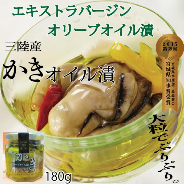 yOYzՂՂԂ yij I[uIC180g @̃ICЂ@GLXgo[WIC Aq[W yⓀցz[[֕s]