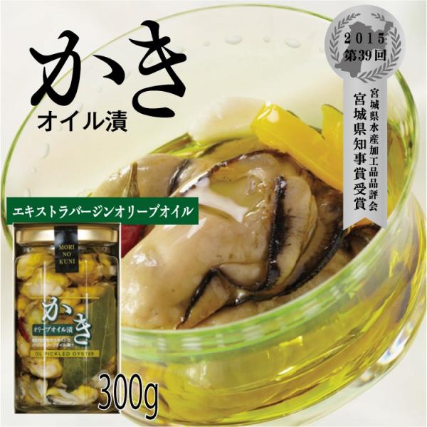 yOYzՂՂԂ yij I[uIC300g GLXgo[WIC Aq[W yN[ցz[[֕s]