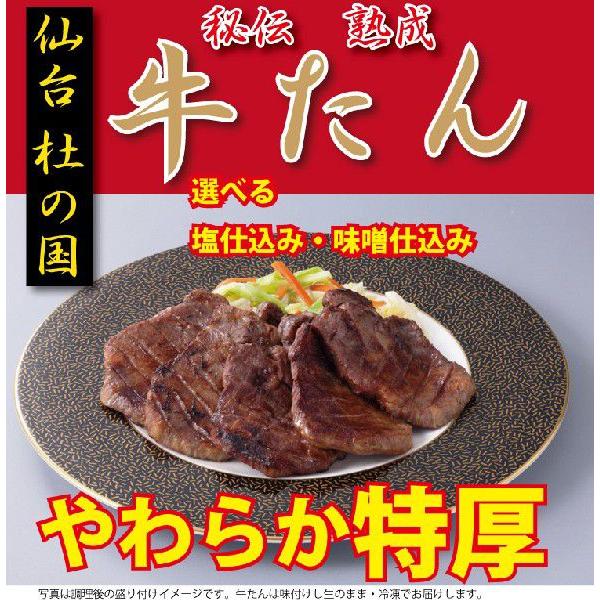 y䖼 z 1pbN 6-7mm؂  n^ Ε Mtg  yN[ցz[[֕s]