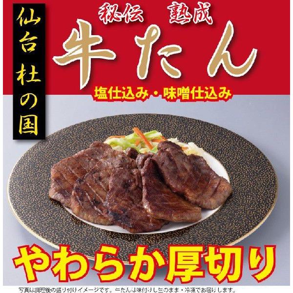 y䖼 z炩 3pbNZbg@ ϔ@ 4-5mm؂  n^ Mtg  yN[ցz[[֕s]