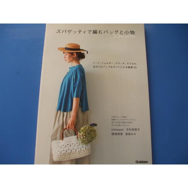 morinohirobashop_9784058007891