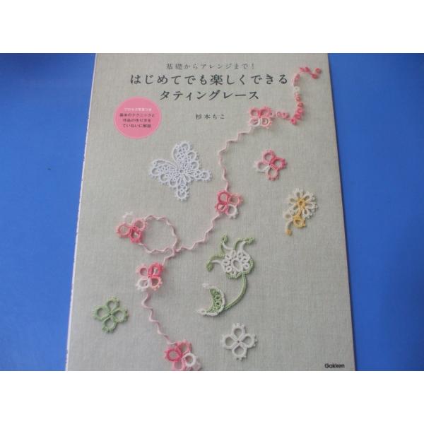 morinohirobashop_pidvekkg0y